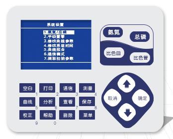 LH-NP3M型測(cè)定儀